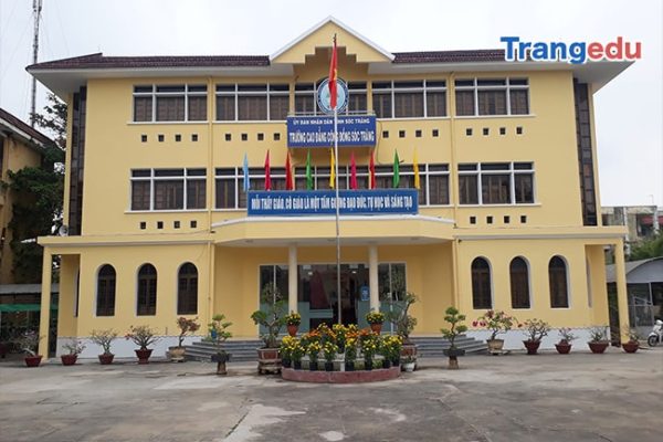 Cao đẳng Cộng đồng Sóc Trăng - Hình 2