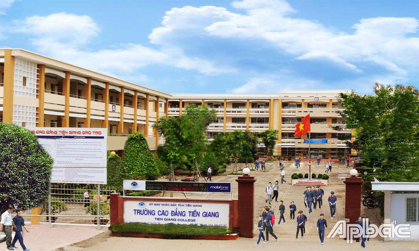 Cao đẳng Cộng đồng Tiền Giang - Hình 2