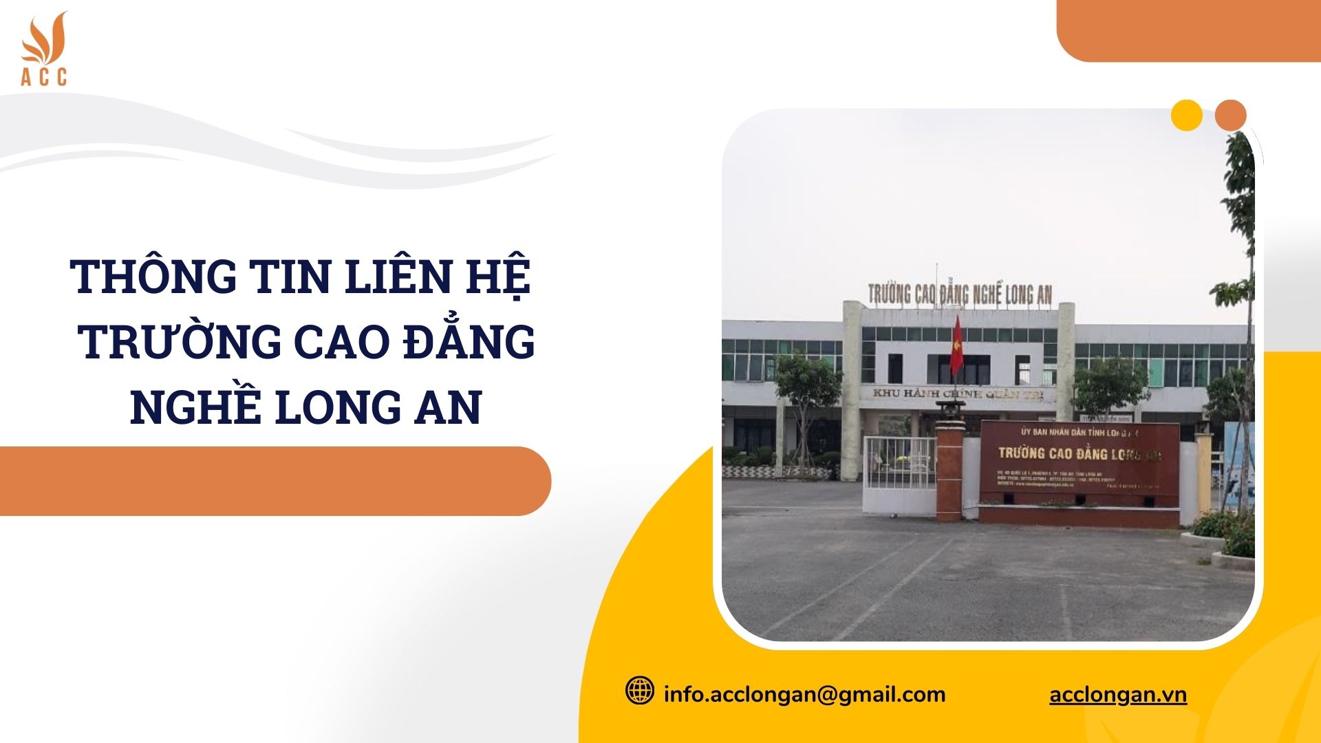 Cao đẳng Nghề Long An - Hình 3