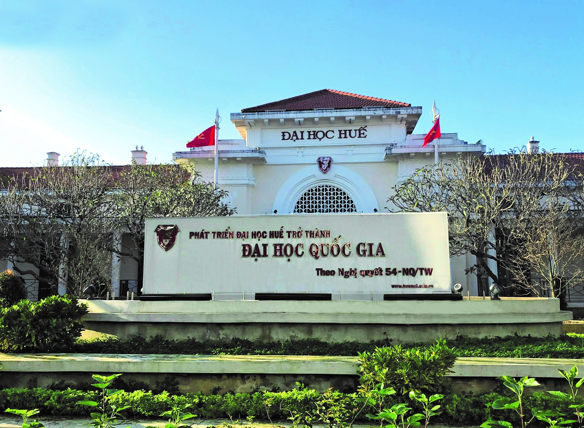 Đại học Huế - Hình 1