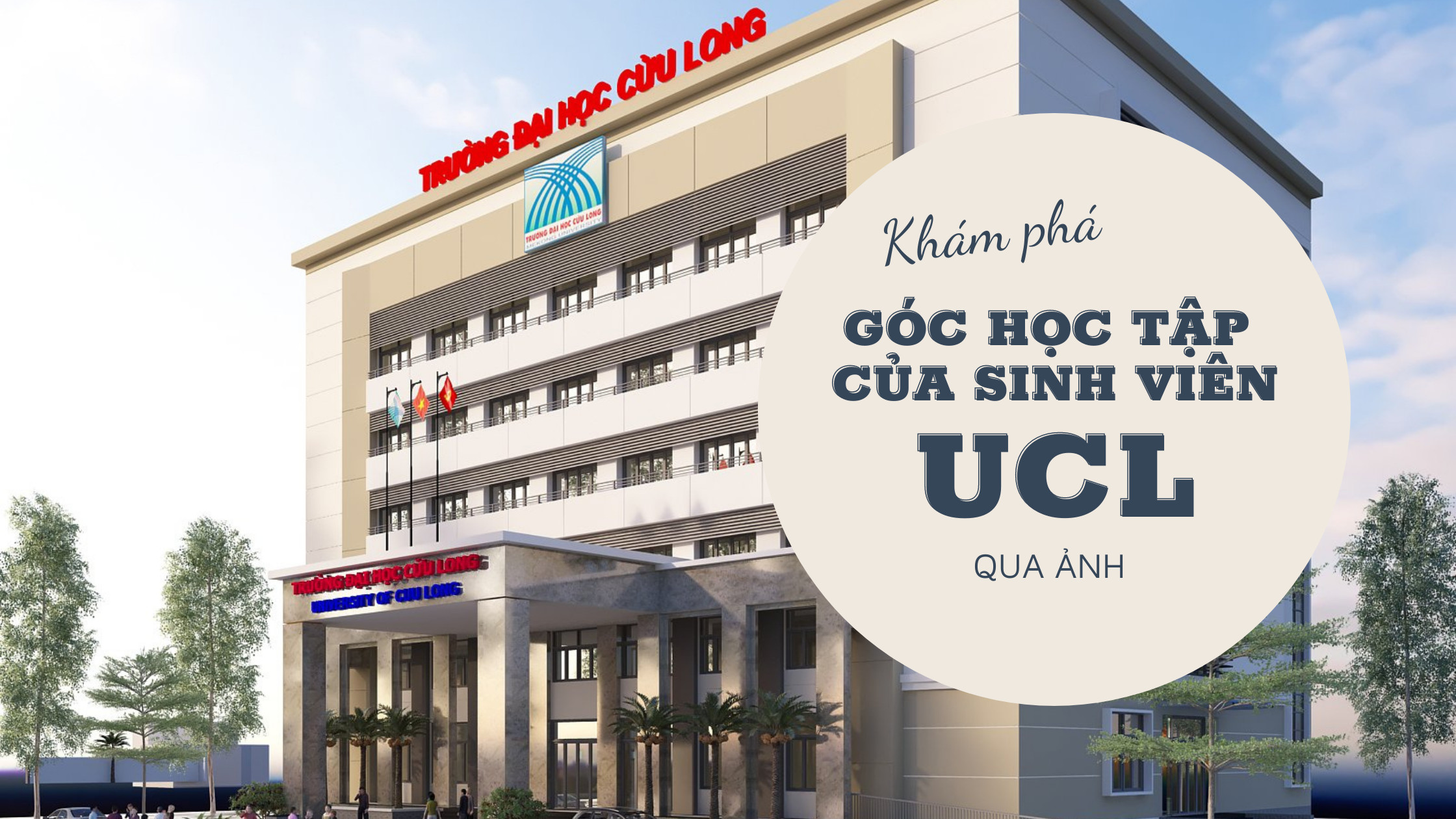Trường Đại học Cửu Long - Hình 3