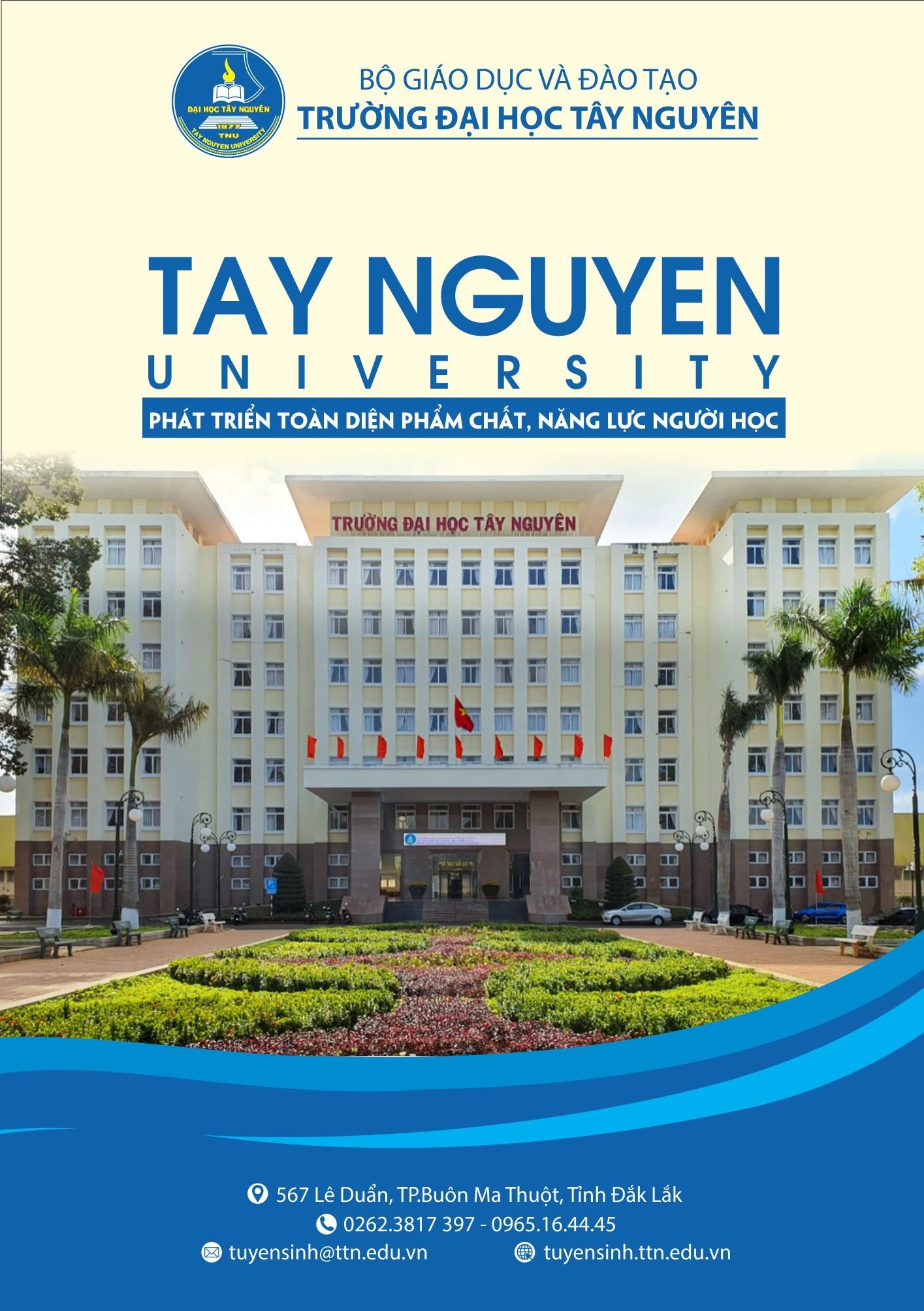 Trường Đại học Tây Nguyên - Hình 3