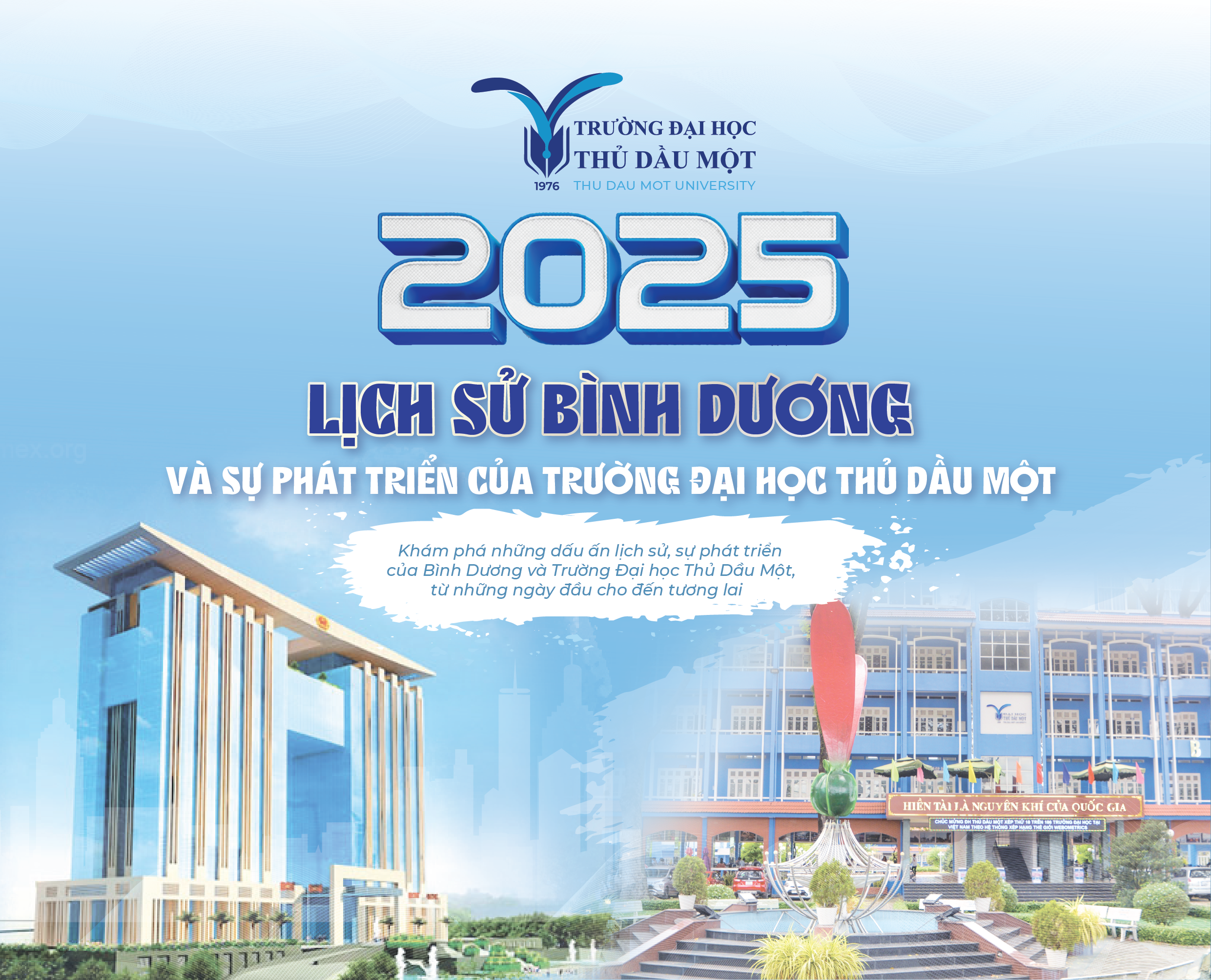 Trường Đại học Thủ Dầu Một - Hình 3