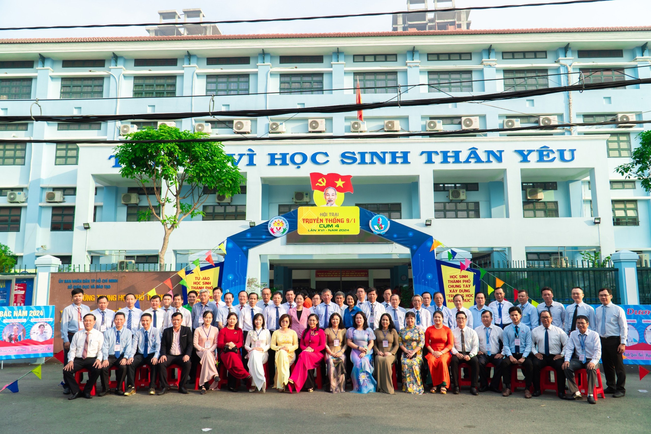 Trường THPT Bình Hưng Hòa - Hình 2