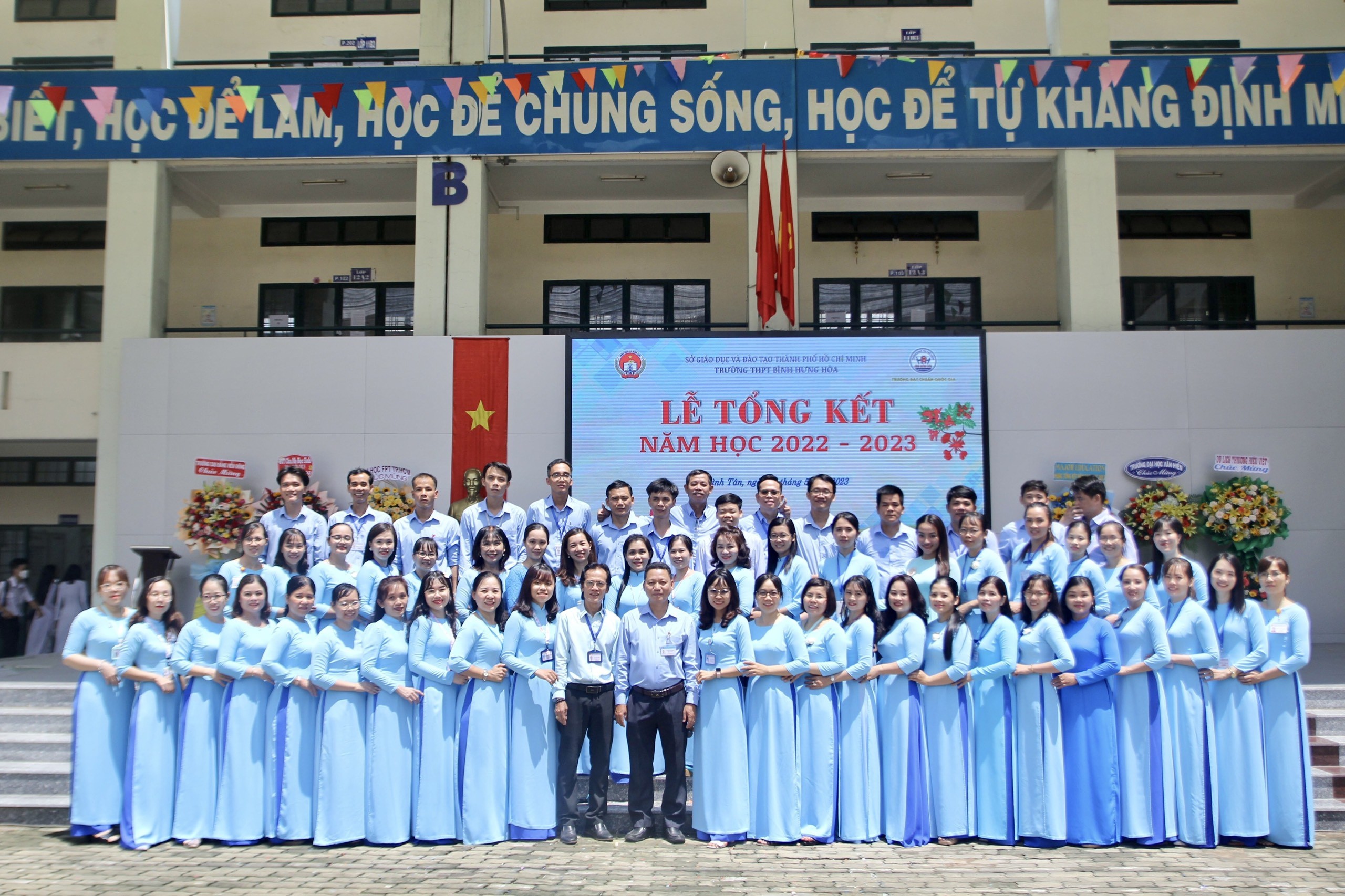 Trường THPT Bình Hưng Hòa - Hình 3