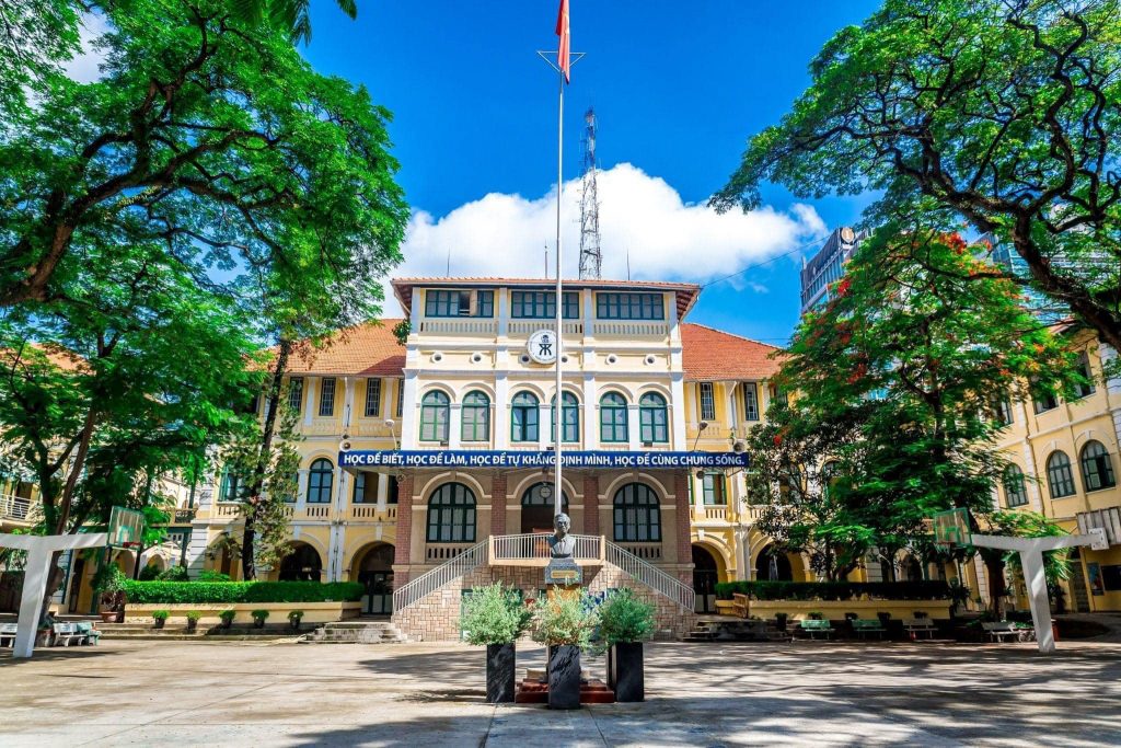 Trường THPT Chuyên Trần Đại Nghĩa