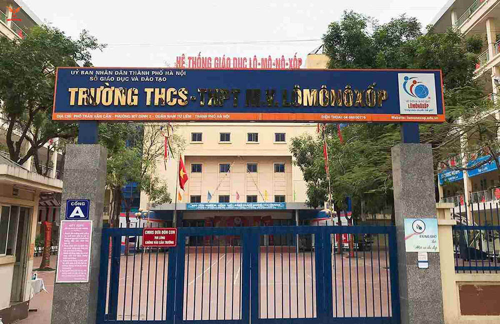 Trường THPT Nam Từ Liêm - Hình 2