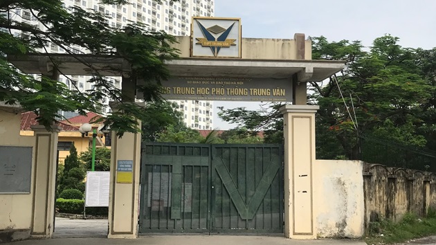 Trường THPT Nam Từ Liêm - Hình 4