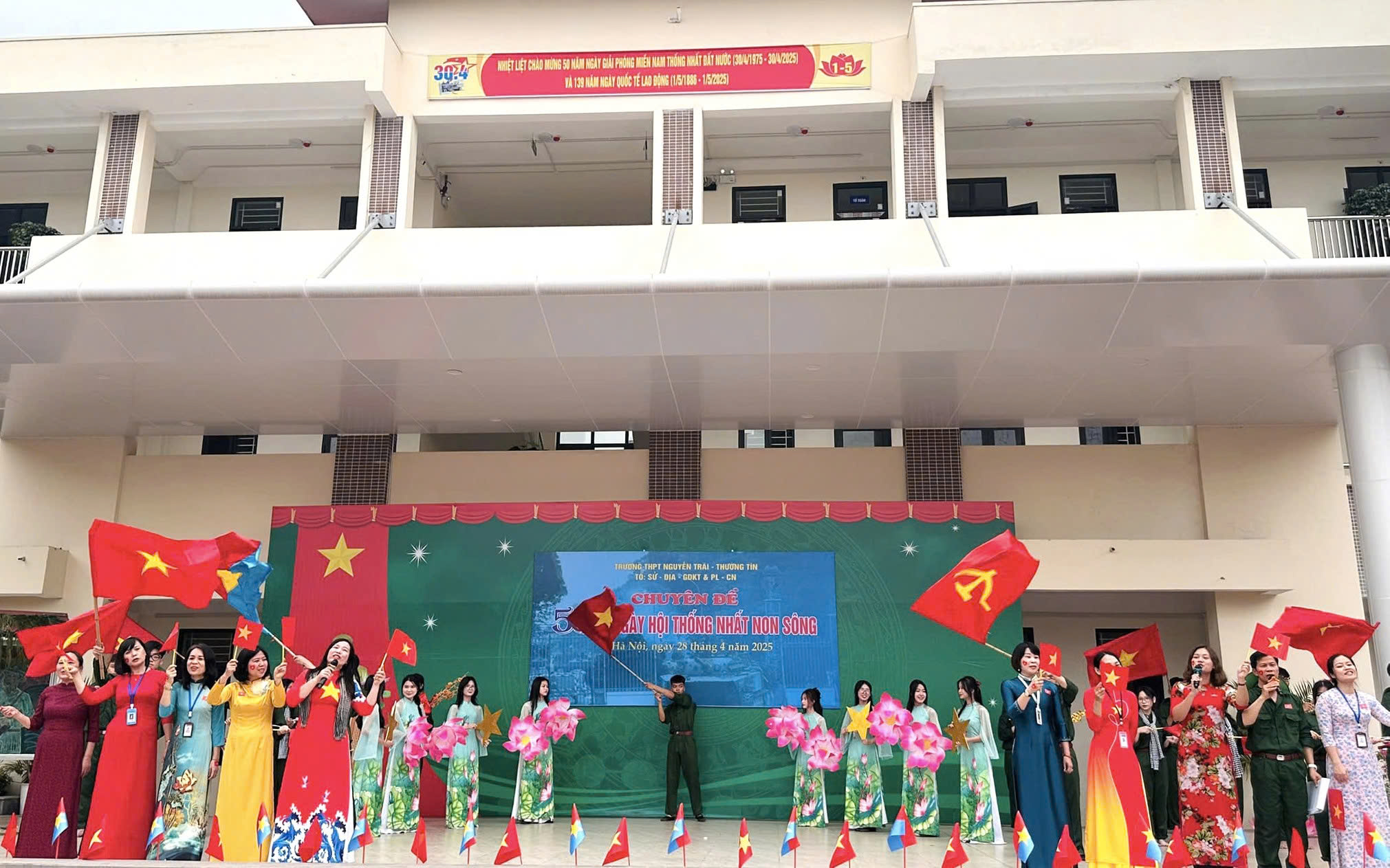 Trường THPT Nguyễn Trãi - Thường Tín - Hình 3
