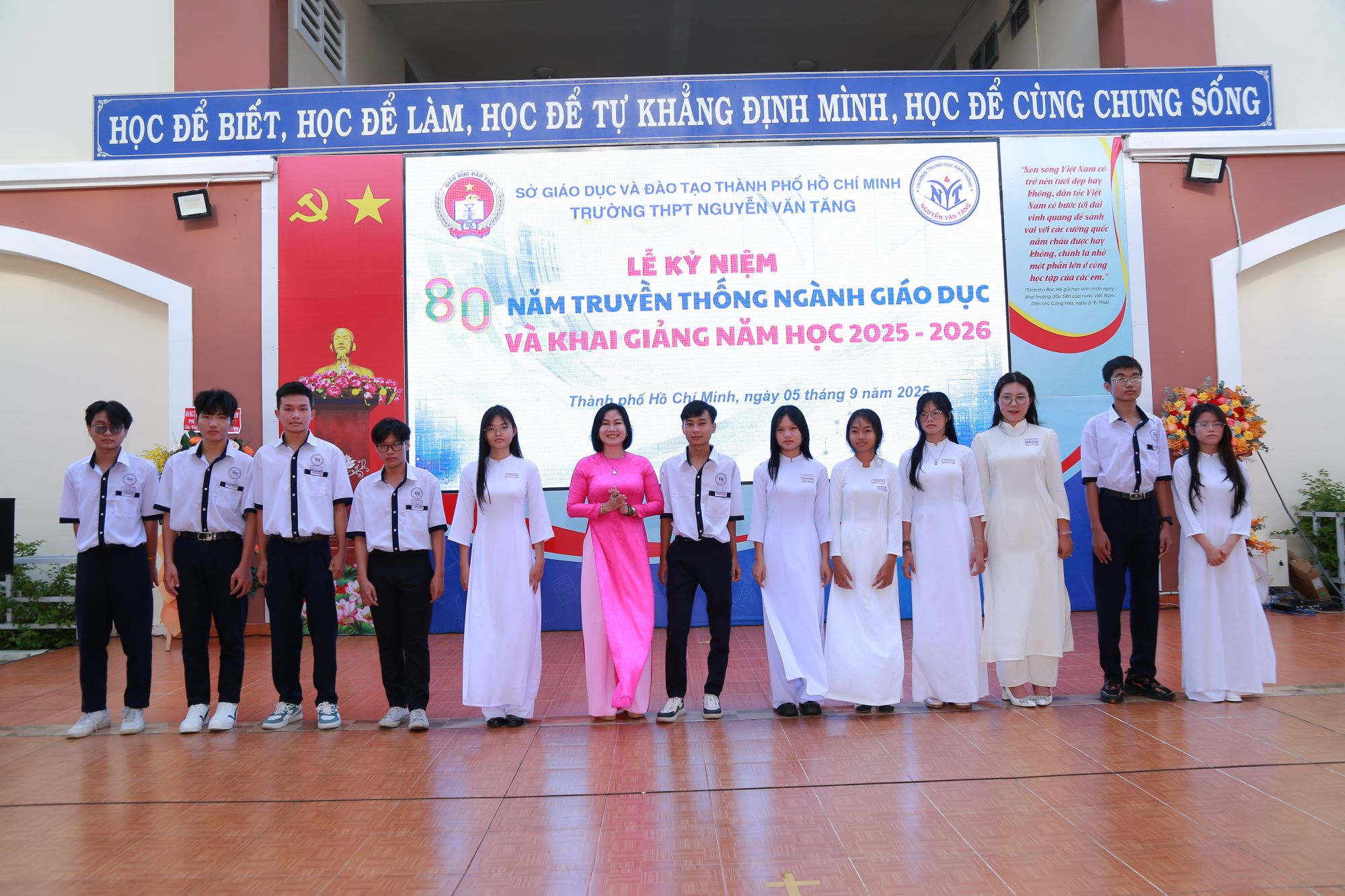 Trường THPT Nguyễn Văn Tăng - Hình 2