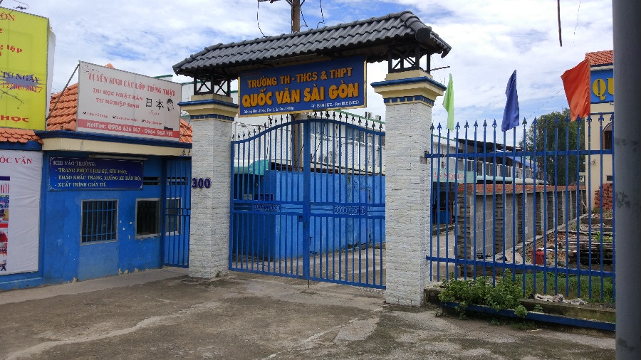 Trường THPT Quốc Văn Sài Gòn