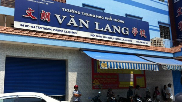 Trường THPT Văn Lang - Hình 3