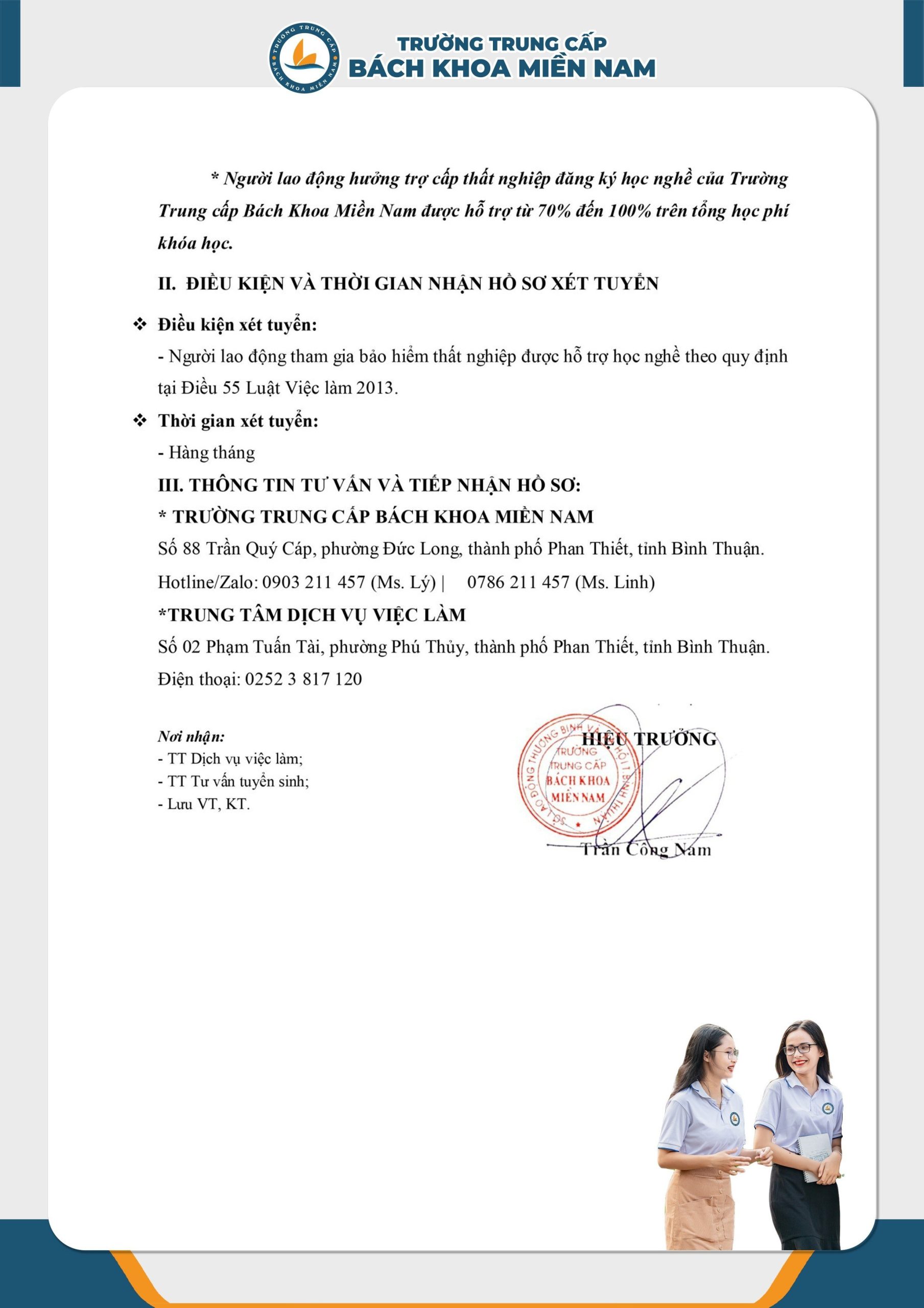 Trường Trung cấp Bách khoa Miền Nam - Hình 5