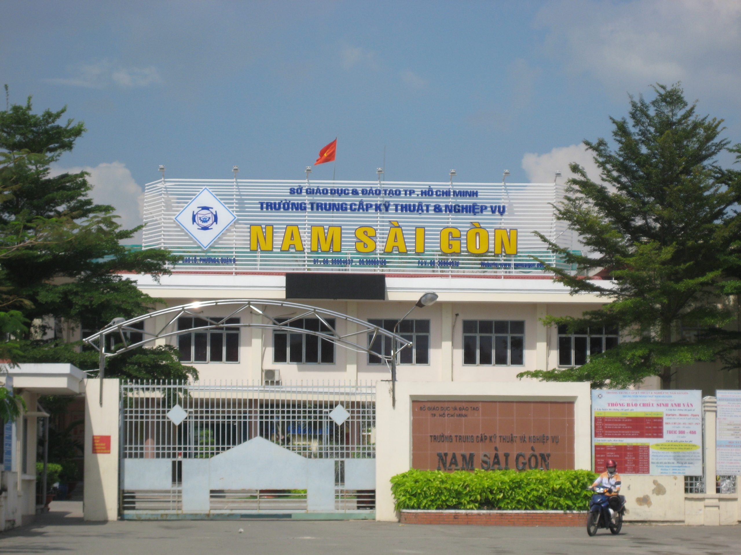 Trường Trung cấp Nam Sài Gòn - Hình 3