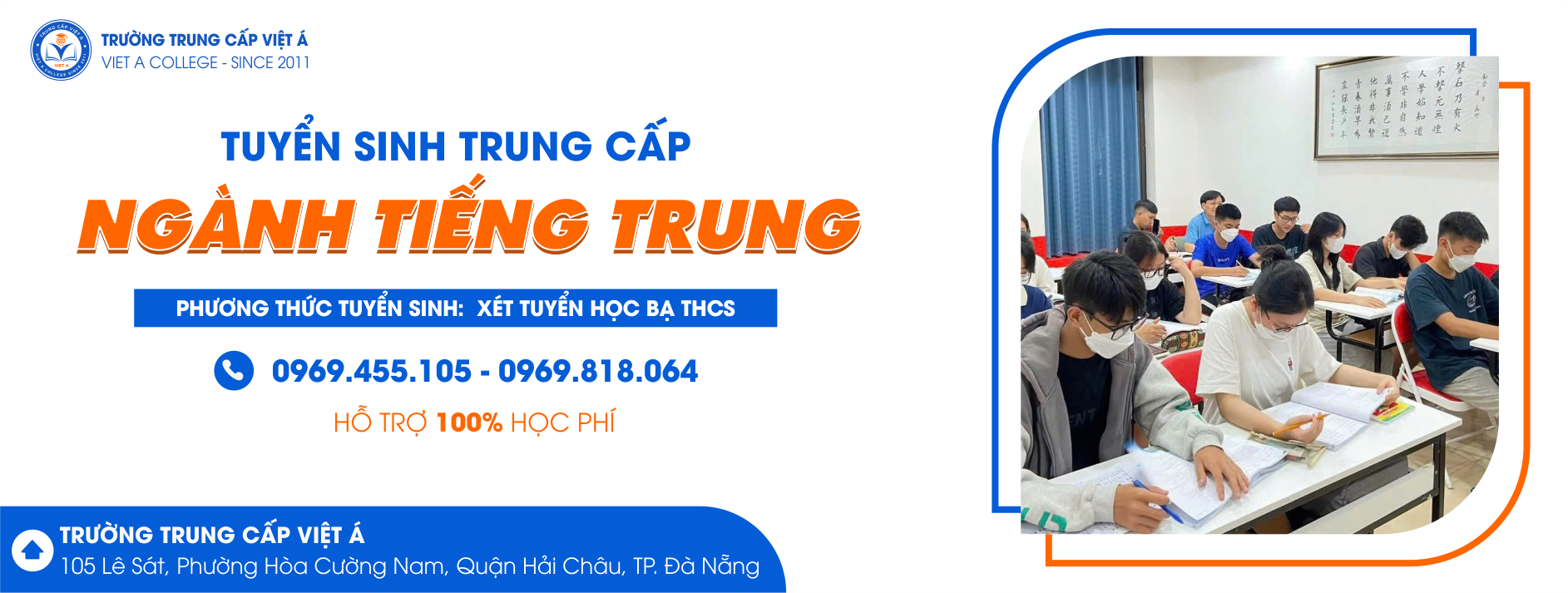 Trường Trung cấp Việt Á - Hình 2